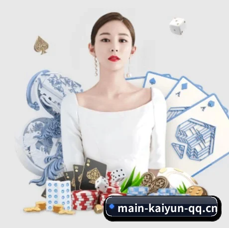 未来布局 - AI 与大数据深度融合,为用户提供个性化的智能服务。